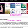 恢复118论坛网之家应用介绍